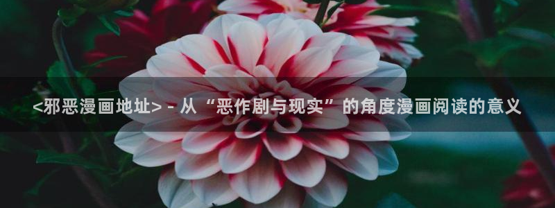 韩漫免费漫画在线观看下拉式漫画网