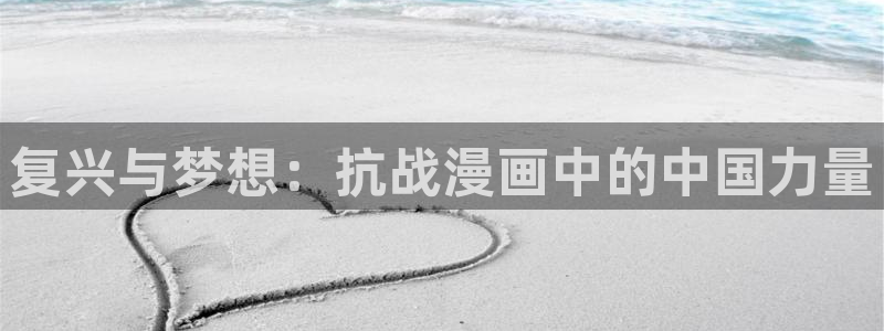 歪歪漫画韩漫首页在线观看
