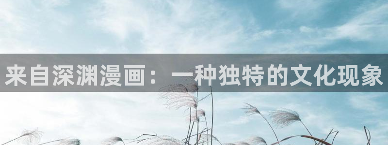 免韩漫画免费阅读